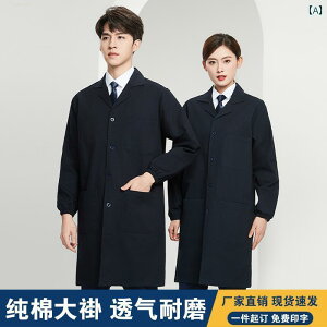 ƕ@[NEFA@jZbNX  R[g ƒ jp ϖ h H ho I[o[ I[ [NVbv |[^[ J ی