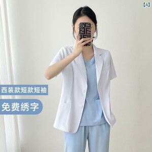 ƕ@[NEFA@jZbNX ؍  ߂    w    o  a@ Z R[g ƒ