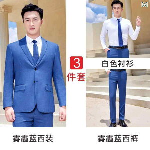 �����@��ƕ��@���[�N BYD �_�C�i�X�e�B �l�b�g���[�N ��ƒ� �����Y ���f�B�[�X�� �w�C�Y�u���[ �X�[�c 4 S �X�g�A