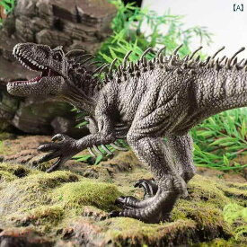 おもちゃ　動物　フィギュア 大きい 柔らかい ゴムの 音 ティラノサウルスレックス 恐竜の ぬいぐるみ Niu Longの 子供の おもちゃの シミュレーション 動物