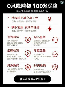 @@tBMA q   V~[V 13΂ j̎q 2025 Ԃ a v[g