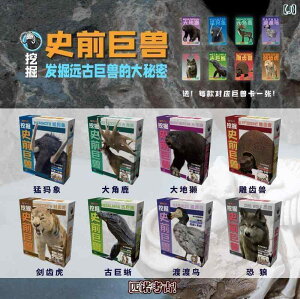 @@tBMA sm lÊw  [t  j   b q  @  j̎q  痿 DIY G