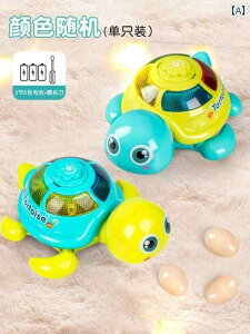 @@tBMA  ̎q d  j̎q V~[V  Y   y 12΂ q 3 Ԃ  