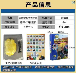 @@tBMA  @  qp lÊwI @ NX^  z  T j̎q ̎q n W{