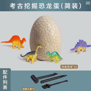 @@tBMA g hS   lÊwI @ ߋ   V~[V   Mtg q j̎q ̎q