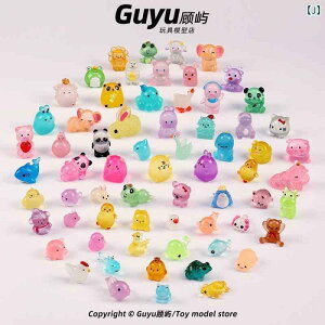 @@tBMA Èł   uCh obO ~j i  l` j̎q ̎q   Mtg