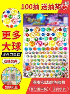 @@tBMA     vg vs ]r T bg wr j̎q eBmTEXbNX j  AQ[^[K[