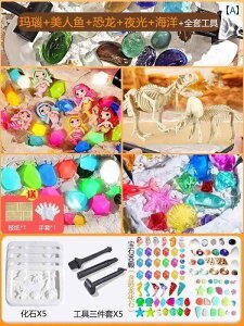 @@tBMA  lÊwI @ ߋ z mbLO  qp DIY j̎q ̎q CXg[  T uCh {bNX