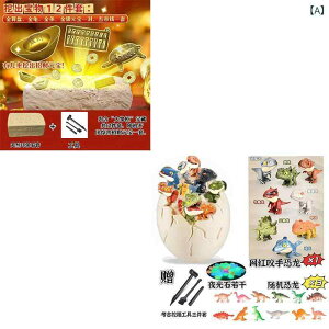 ��������@�����@�t�B�M���A �l�Êw�I�� �u���C���h �{�b�N�X�� ���� ���� ���ז_ �� �T�� ���� �� �X��ł� �@��o������ �������� �q���� ���H�I�� �V�N�� ���蕨