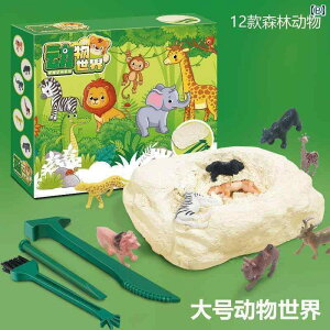 @@tBMA lÊwI @ ߋ  @ Cm     DIY uCh {bNX mbN ΍p