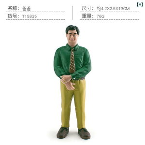 @@tBMA 8 V~[V LN^[ l` e c j̎q ̎q Ԃ Ƒ  e[u  q 