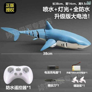 @@tBMA  [gRg[ NW  V~[V oCIjbN EH[^[ {[g Ă  Xv[ T j̎q  