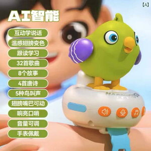 @@tBMA hCc Ԃ   Zp Jinzhirui qp JbRE  V~[V  c ߋ CeWFg   