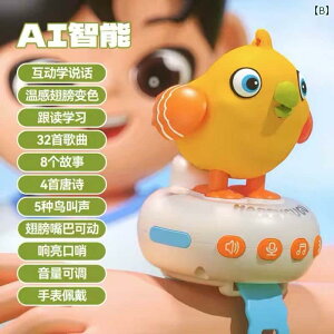 @@tBMA hCc Ԃ   Zp Jinzhirui qp JbRE  V~[V  c ߋ CeWFg   