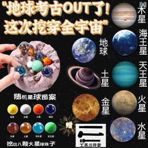 @@tBMA q lÊwI @ ߋ j̎q ΂ z΂ @ 8 f @o Ƃ ł  y[Xg  uCh {bNX 