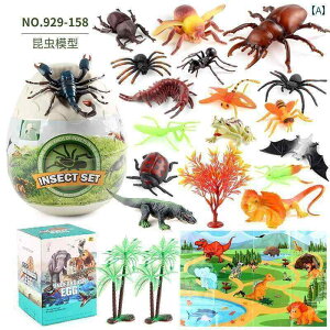 @@tBMA qp   Cm   Zbg  V[ }bv Fm   ߋ  j̎q