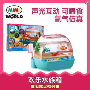 @@tBMA ~~ [h nbs[ ANAE d V~[V j̎qp ނ  qp vCnEX zf[Mtg