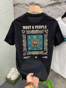 Y@AWA@t@bV 2025N Rbgl Y  TVc ėp hSwbh hJ vg EhlbN  X{fB Vc