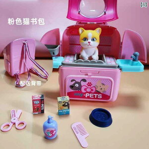 ʂ݁@l`@@ qp  ̎q  L XN[ obO vCnEX  V~[V ybg obN pbN F j̎q Mtg