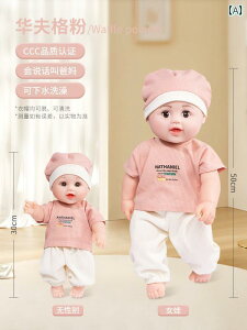 ʂ݁@l`@@ qp V~[V l`  ̎q Ԃ \tgVR g[LO tFCN q  Mtg