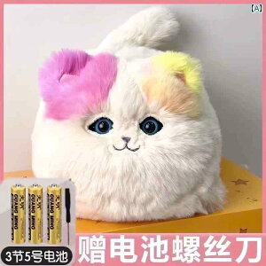 ʂ݁@l`@@ q  蕨  ̎q j[  ʂ d V~[V L b ̎q