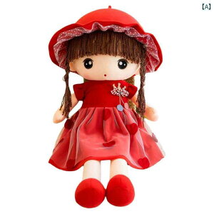 l`@@킢 킢 l` ʂ ̎q ߂  Ԃ a v[g q