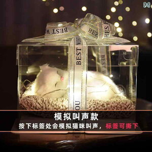 ʂ݁@l`@@ ̎q q  5 pI 3΂ 8 yY 6 V~[V L Mtg {bNX Ăяo Ƃ ł܂