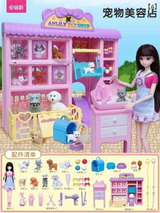 ʂ݁@l`@@ A  vZX h[  L ybg nEX r[eB[Vbv Zbg vCnEX qp  3 ̎q 5