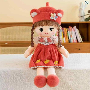 ʂ݁@l`@@ 킢 ̎q l` ʂ  Ԃ Ԃ a q  蕨