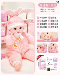 ʂ݁@l`@@ V~[V xr[ h[ \tgWF q  ׂ l`  ̎q Mtg