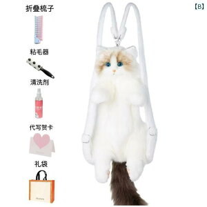 ʂ݁@l`@@ V~[V Oh[ L l` obN pbN qL ybg ʂ ̎q  