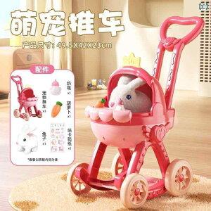 ʂ݁@l`@@ ̎q qp  킢  L ybgp xr[ J[ ̎qp vCnEX 3 ` 6 ̂ a v[g