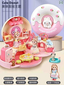 ʂ݁@l`@@ l`  ̎q 2025 vZX  @ V~[V I  qp 