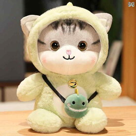ぬいぐるみ　人形　おもちゃ　 かわいい 猫 人形 睡眠 抱擁 ベッド 子猫 シミュレーション ギフト ぬいぐるみ 女の子 枕