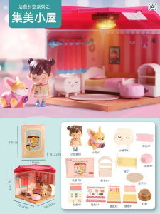 ʂ݁@l`@@ tCO hbO R h[ nEX ̎q  q[O 10 vZX B ޏւ 10΂ a v[g