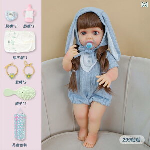 ʂ݁@l`@@ b l` CeWFg Θb ̂  vZX  ̎q Ԃ {[ h[ 