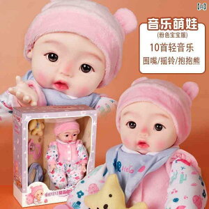 ʂ݁@l`@@ ̎q Ԃ b  V~[V Ԃ 34΂ l` ̎q b Ƃ ł܂ 5 vZX  a v[g