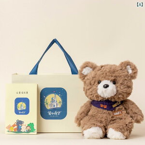 ʂ݁@l`@@ 킢 Haffey Bear ^ \ g[LO l`  Oh[ a  Mtg fB[X A[eBt@Ng