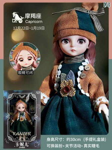 ʂ݁@l`@@ 傫 Mtg {bNX 킢 qp l`  vZX hX Abv a v[g 12  3 ` 6΂ ̎q