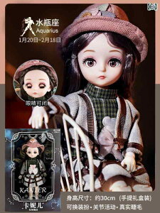 ʂ݁@l`@@ 傫 Mtg {bNX 킢 qp l`  vZX hX Abv a v[g 12  3 ` 6΂ ̎q