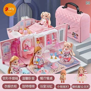 ʂ݁@l`@@ ̎q   ܂܂ y  vZX h[ nEX  [vC t@^W[ nbs[ ] [ Q