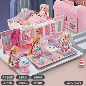 ʂ݁@l`@@ ̎q   ܂܂ y  vZX h[ nEX  [vC t@^W[ nbs[ ] [ Q