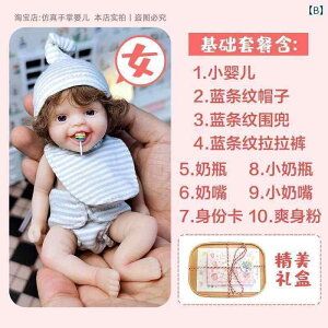 ʂ݁@l`@@ 6C` t o[ V~[V xr[ {[  VR qp l` Sn悢  ʂ ~j p[