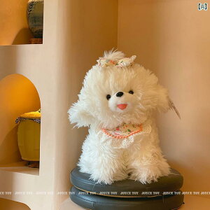 ʂ݁@l`@@ V~[V q ʂ ybg  l`   rV  ̎q Mtg