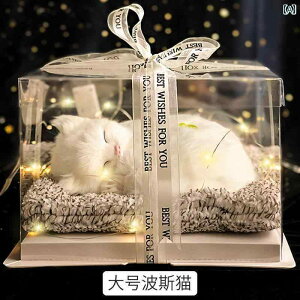 ʂ݁@l`@@ ̎q Fl eF qւ a v[g 킢 V~[V L l` i q  520