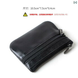マネー　クリップ　財布 xmyb レザー ミニ小銭入れ シンプル ポータブル シープスキン スーパー ソフト 小さい 財布 レトロ コイン バッグ ユニセックス