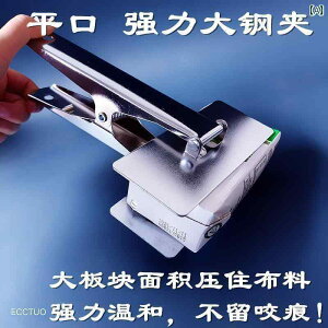 }l[@Nbv@z ߗނ z ؂ Nbv  Œ z XeX v 傫 xbh