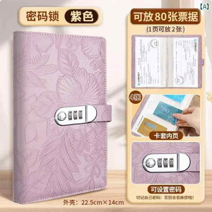 }l[@Nbv@z G{X p^[ `FbN  a ̎  [  pX[h bN t 2025N V^ s   ̌^ obOe h ʒ p Nbv @\ 