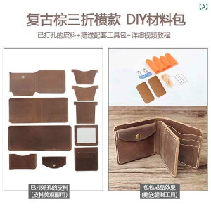 }l[@Nbv@z z[X U[ V[g Y EHbg D O ܂ z DIY f g v @\ J[hz_[ 015