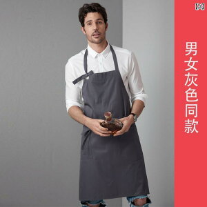 �����p�@�G�v�����@���� �z���^�[ �O���[ ���[�N�G�v���� ���߉\ �j�����p �h�J ���S �k�� �R�b�g�� �V�F�t �L�b�`�� �o���X�^ �t�@�b�V���� ���f�B�[�X